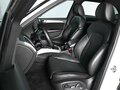 2016 Audi Q5 I (8R) Рестайлинг, белый, 2299000 рублей - вид 9