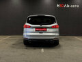 2019 Ford S-MAX II, серый - вид 5