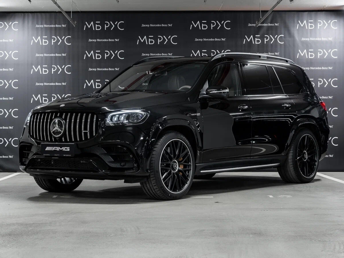 Открыть фотографии: Mercedes-Benz GLS AMG II (X167) Рестайлинг