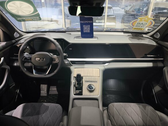 2026 Geely Monjaro I, чёрный - вид 8