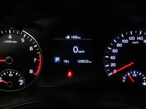 2020 Kia Optima IV Рестайлинг, белый, 1647000 рублей - вид 17