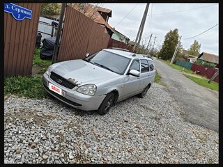2010 Lada (ВАЗ) Priora I, серебристый, 200000 рублей, вид 1