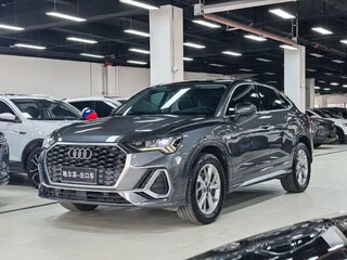 2022 Audi Q3 35 TFSI II (F3), серый, 2090606 рублей, вид 4