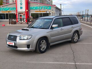 2005 Subaru Forester II Рестайлинг, серый, 970000 рублей, вид 1