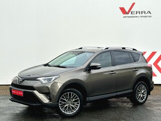 2016 Toyota RAV4 IV (XA40) Рестайлинг, коричневый, 2260000 рублей, вид 1