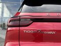 2023 Chery Tiggo 7 Pro Max I, красный - вид 10