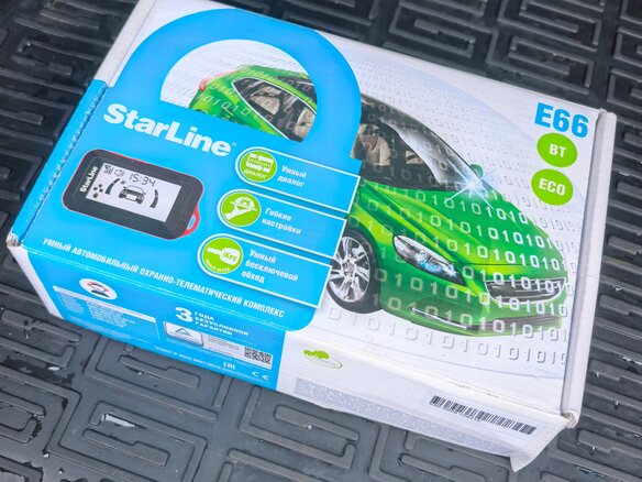 2019 Geely Emgrand 7 I Рестайлинг, серый, 695000 рублей - вид 38