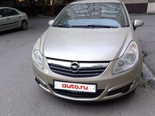 2008 Opel Corsa D, золотистый, 450000 рублей, вид 1