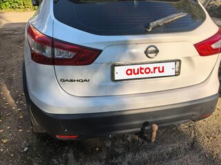 2015 Nissan Qashqai II, белый, 1000000 рублей, вид 2