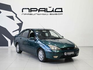 2002 Ford Focus I Рестайлинг, зелёный, 259900 рублей, вид 5