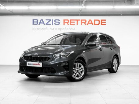 Kia Ceed III