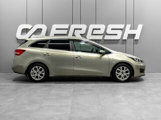2017 Kia Ceed II Рестайлинг, серебристый, 1220000 рублей, вид 5