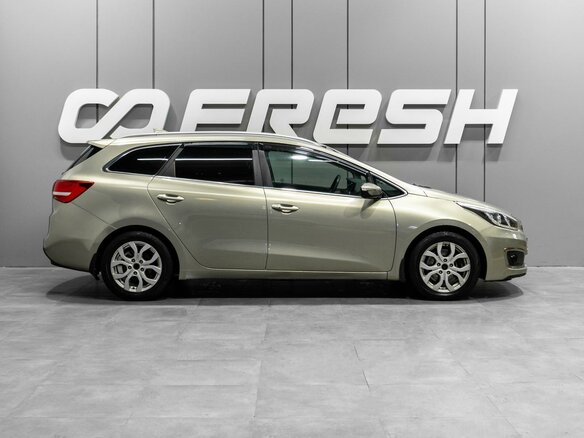 2017 Kia Ceed II Рестайлинг, серебристый, 1220000 рублей - вид 4