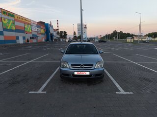 2003 Opel Vectra C, голубой, 335000 рублей, вид 2
