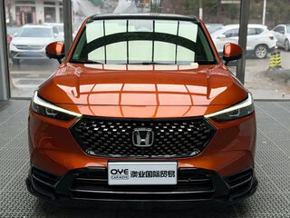 2023 Honda XR-V II, оранжевый, 1670000 рублей, вид 2