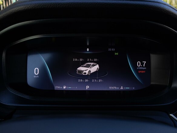 2023 Omoda S5, белый, 1399000 рублей - вид 20