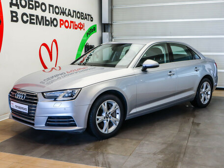 Audi A4 V (B9)