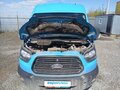 2021 Ford Transit, синий, 2960000 рублей - вид 11