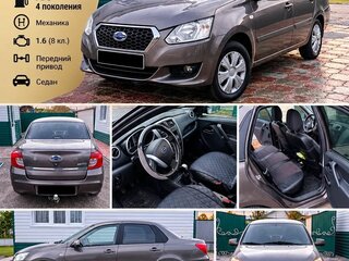 2019 Datsun on-DO I, серый, 350000 рублей, вид 3