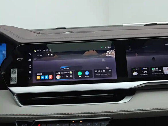 2023 Geely Monjaro (Xingyue L) I, белый, 3391255 рублей - вид 9