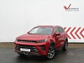 2023 Exeed LX I Рестайлинг, красный, 2050000 рублей