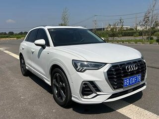 2022 Audi Q3 35 TFSI II (F3), белый, 1970000 рублей, вид 3