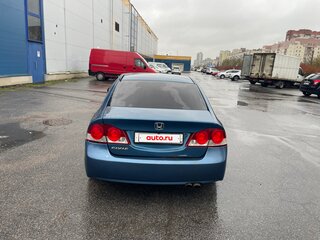 2007 Honda Civic VIII, синий, 265000 рублей, вид 4
