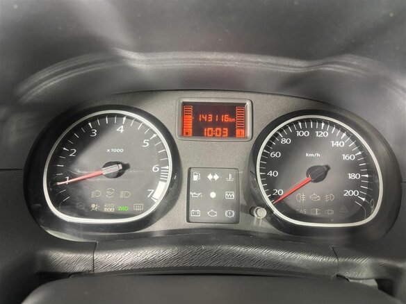 2014 Renault Duster I, коричневый, 920000 рублей - вид 12