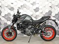 2024 Ducati Monster 937, серый, 1277000 рублей - вид 3