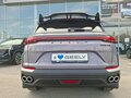 2026 Geely Coolray I Рестайлинг 2, пурпурный, 2889990 рублей - вид 7