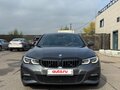 2021 BMW 3 серии 320i xDrive VII (G2x), серый, 3990000 рублей - вид 2