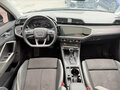 2022 Audi Q3 35 TFSI II (F3), серый, 2101000 рублей - вид 7