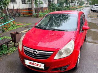 2007 Opel Corsa D, красный, 300000 рублей, вид 1