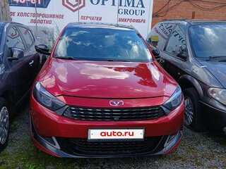2023 Kaiyi E5, красный, 790000 рублей, вид 2