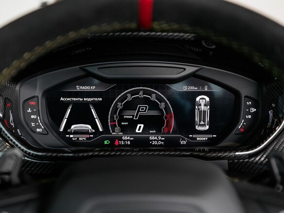 2024 Lamborghini Urus Performante I Рестайлинг, зелёный, 39850000 рублей - вид 20