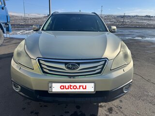 2011 Subaru Outback IV, золотистый, 1200000 рублей, вид 2
