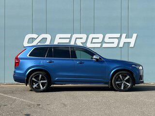 2017 Volvo XC90 II, синий, 3009000 рублей, вид 5