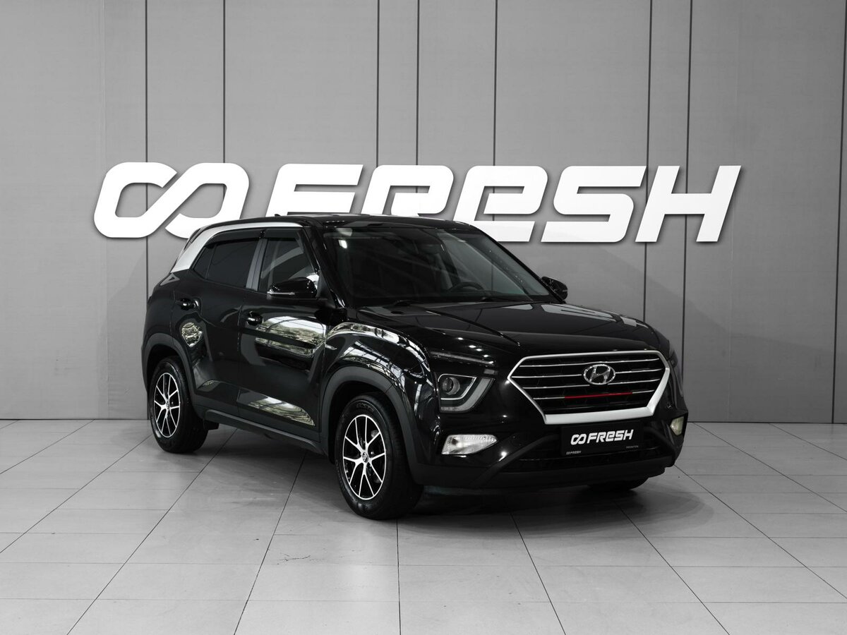Открыть фотографии: Hyundai Creta II