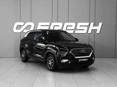 Hyundai Creta II