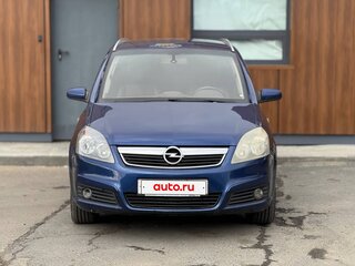 2007 Opel Zafira B, синий, 580000 рублей, вид 2
