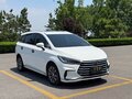 2021 BYD Song Max I Рестайлинг, белый, 1410000 рублей - вид 2