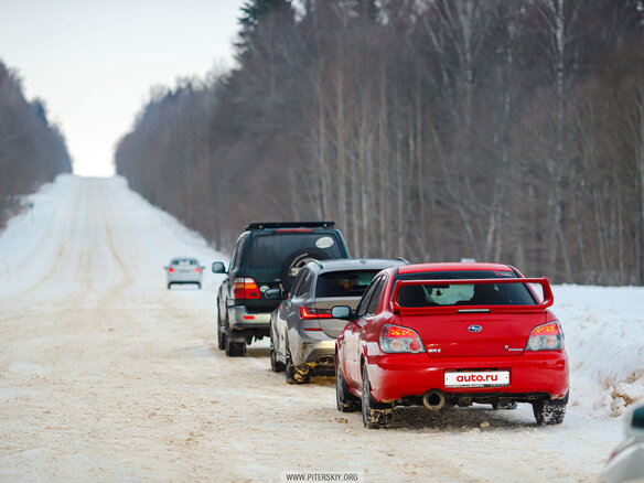 2006 Subaru Impreza II Рестайлинг 2, красный, 1250000 рублей - вид 10