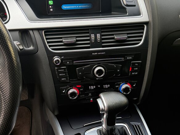 2015 Audi A5 I (8T) Рестайлинг, фиолетовый, 2250000 рублей - вид 20