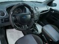 2008 Ford Fusion I Рестайлинг, серебристый, 359000 рублей - вид 4