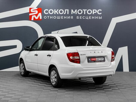 2025 Lada (ВАЗ) Granta I Рестайлинг, белый, 669900 рублей, вид 4