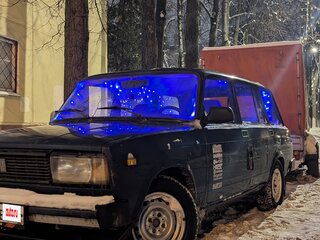 2001 Lada (ВАЗ) 2104 5-speed, синий, 150000 рублей, вид 1