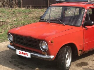 1976 Lada (ВАЗ) 2102, пурпурный, 120000 рублей, вид 3