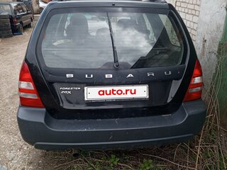 2002 Subaru Forester II, чёрный, 470000 рублей, вид 2
