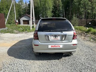 1998 Toyota Nadia, серый, 350000 рублей, вид 2