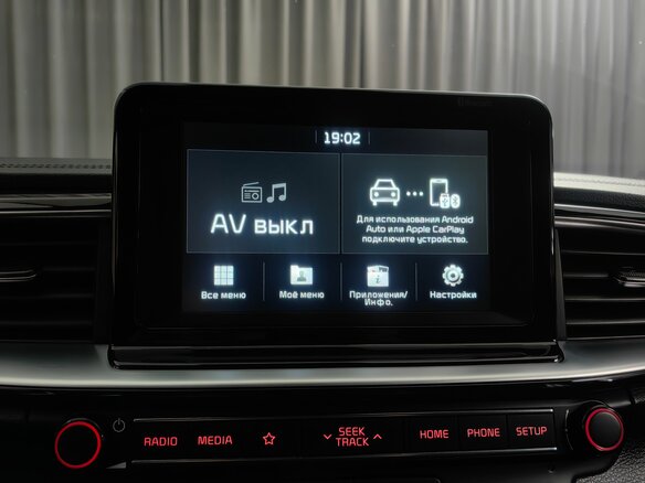 2018 Kia Ceed III, белый, 1605000 рублей - вид 16